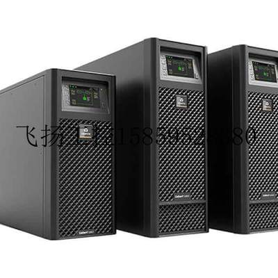 议价(维谛VERTIV)GXE 02k00TL1101C00 2KVA UPS在现货议价