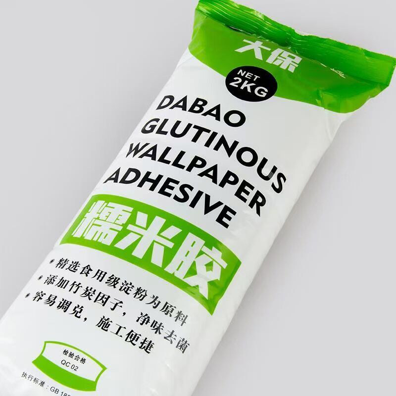 毕圆大型定制壁画胶水壁纸辅料环保无异味墙纸糯米胶基膜套装