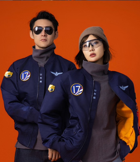 荣造山东舰飞行夹克  情侣户外长袖蓝色流行圆领纯色,男装,夹克,淘宝优惠券,粉丝福利购,淘宝优惠卷