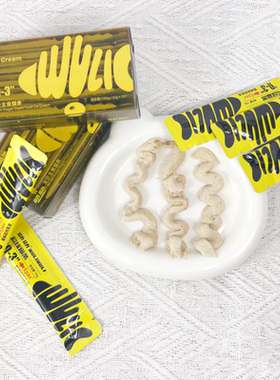 乌力乌力主食猫条添加挪威Epax鱼油高纯度omega3