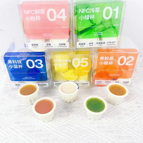 尾巴生活液体杯益生菌调理肠胃