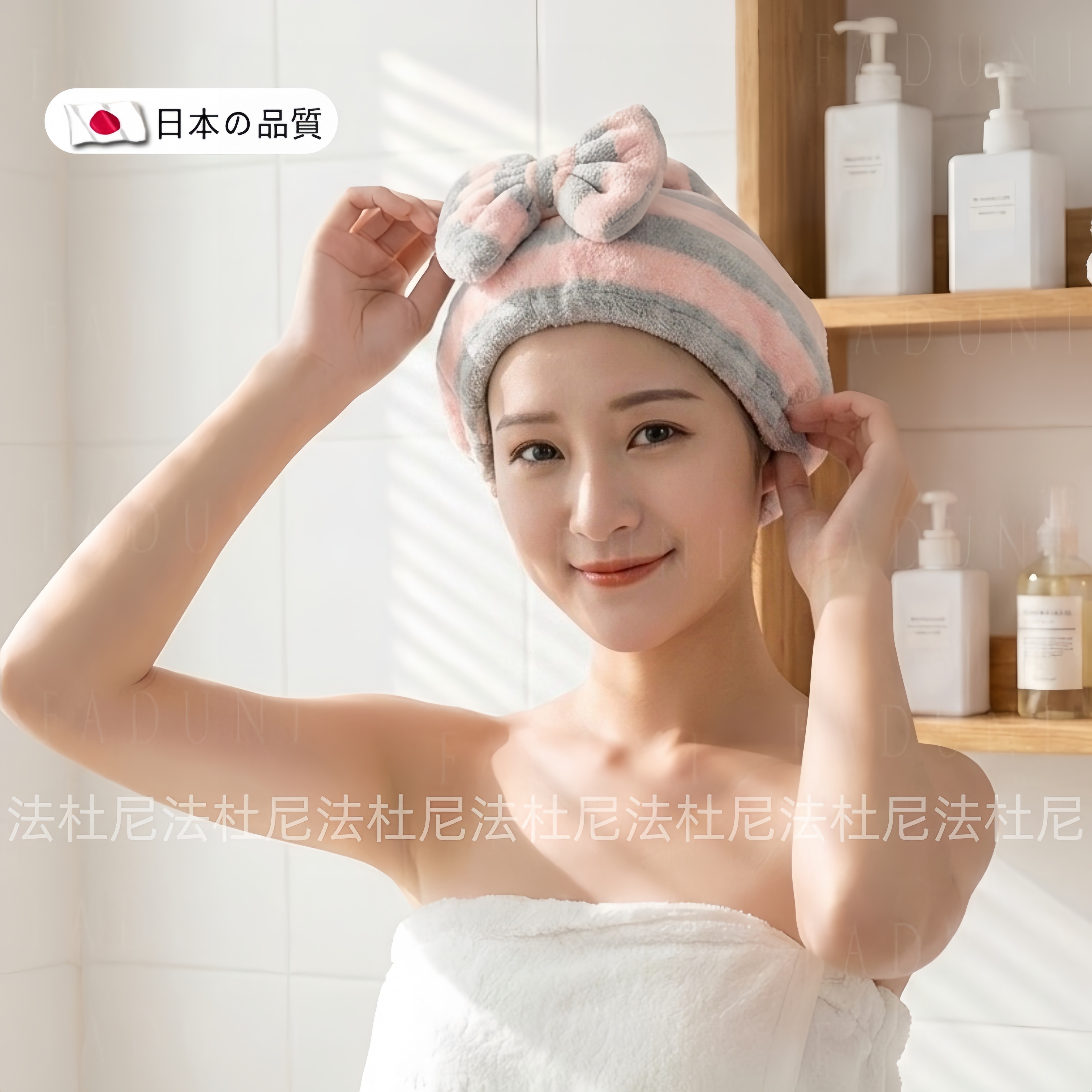 日本干发帽女超强吸水速干2026新款包头毛巾成人擦洗头浴帽子加厚