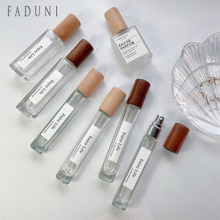 香水分装瓶高端便携式10ml小样20按压式玻璃高级空瓶喷雾神器瓶子