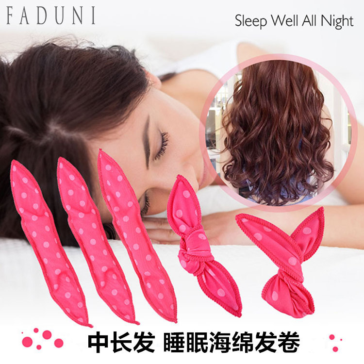 网红卷发神器懒人定型卷发器神奇波浪卷发筒睡眠发卷刘海卷不伤发