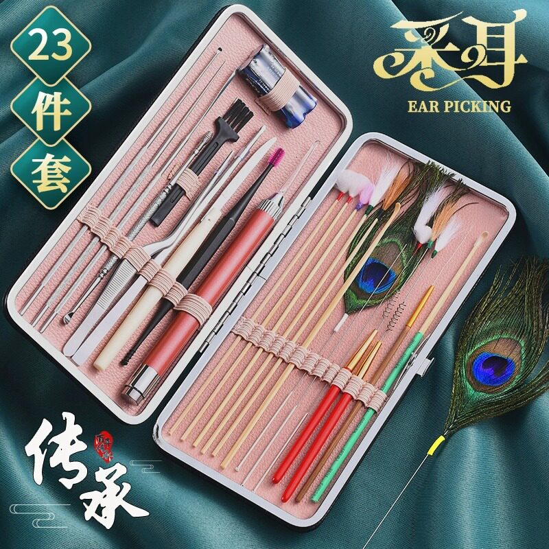 采耳工具专业掏耳朵的专用工具挖耳勺高级灯羽毛套装鹅毛棒毛