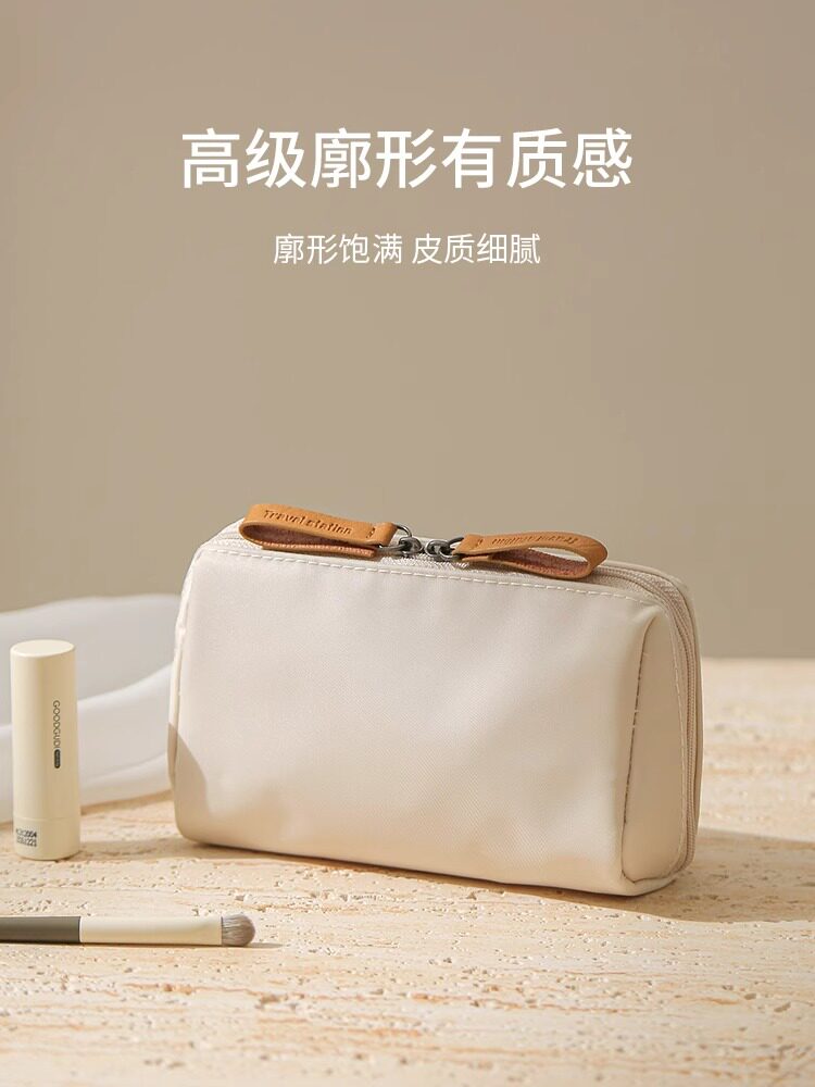 化妆包女2025新款高端旅行洗漱包包便携包内胆口红包化妆刷收纳包