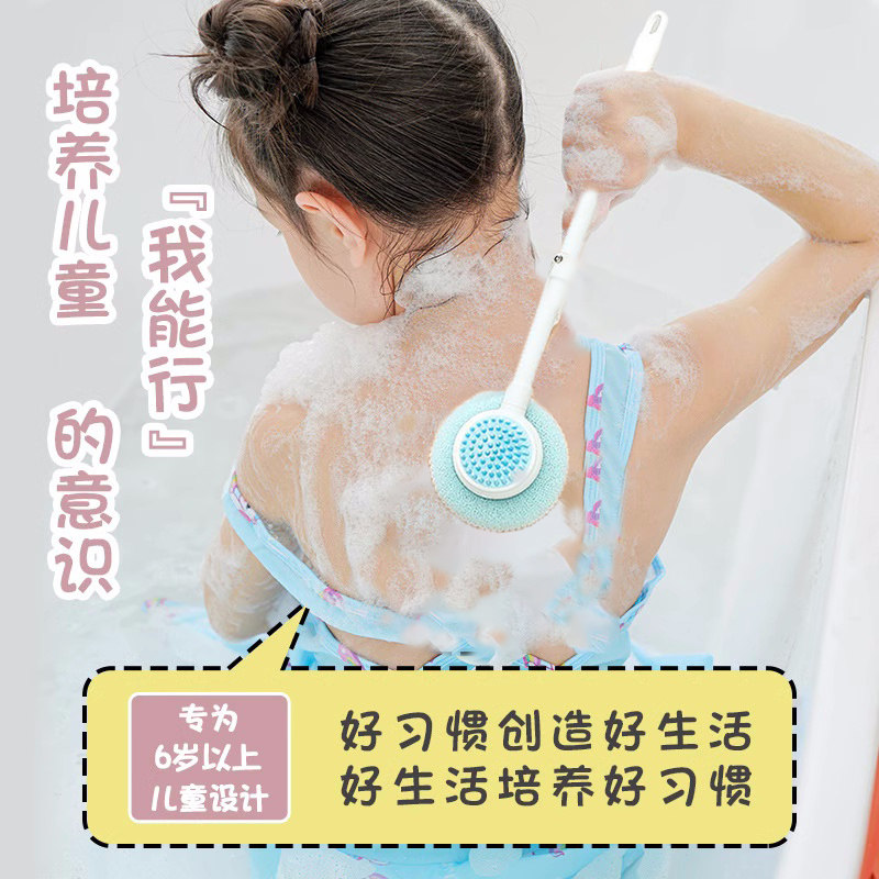 洗澡刷背长柄硅胶软毛双面伸缩擦背搓灰搓澡海绵浴花浴刷