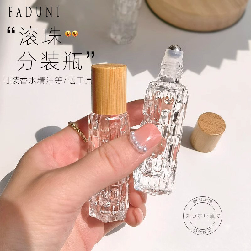 旅行香水分装瓶滚珠瓶竹盖走珠精油瓶育发液的分装玻璃小样空瓶子