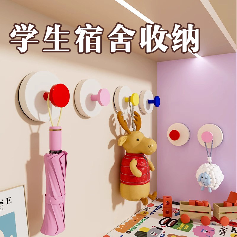 多巴胺吸盘挂钩宿舍门后挂衣架化妆室挂毛巾墙上强力承重无痕黏贴