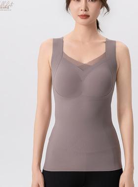 女神升级款塑身型体背心#6273
