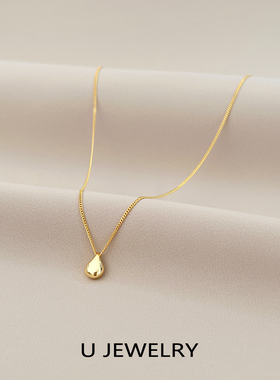 U纯银镀18K金水滴简约设计锁骨链