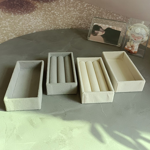 小号灰色抽屉内绒布戒指拖盘 耳钉手表链收纳盒 珠宝首饰绒布盒