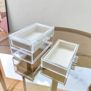 透明小号二抽屉式米绒布首饰防尘收纳盒戒指耳钉珠子分格盒手表盒