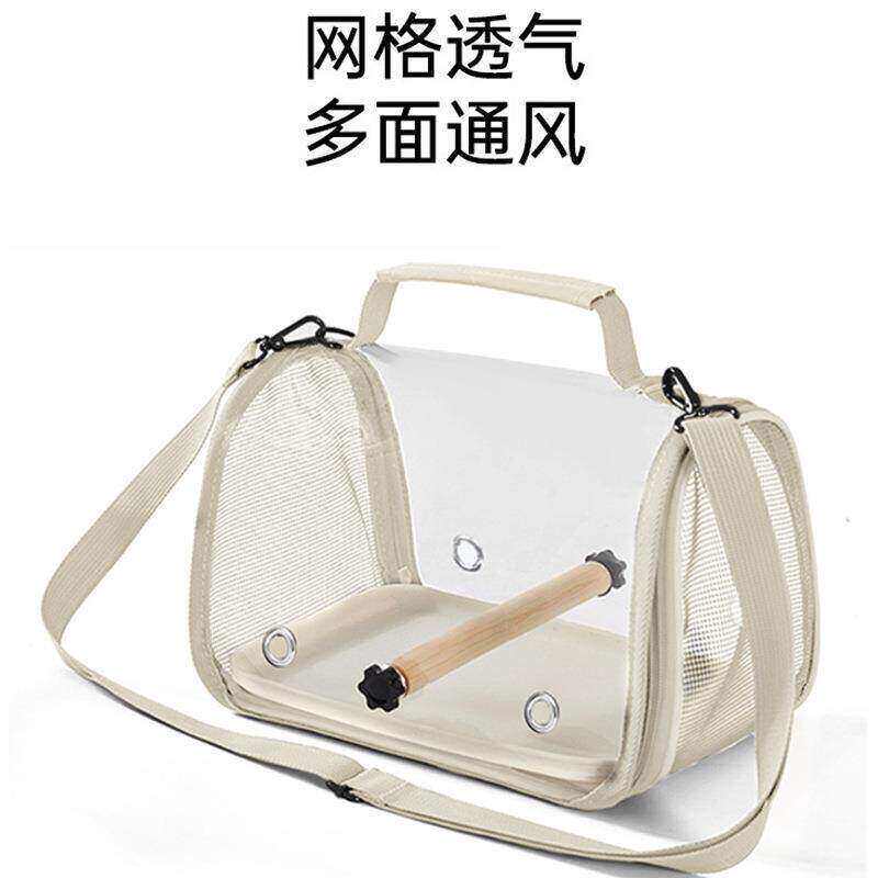 透明鹦鹉包小鸟便携斜跨遛鸟包蜥蜴仓鼠外带背包虎皮玄凤手提包