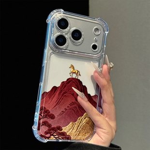 金马登顶适用苹果17promax四角防摔气囊手机壳iPhone16/15/14/13pro全包透明vivo华为P70小米17oppo卡通新款