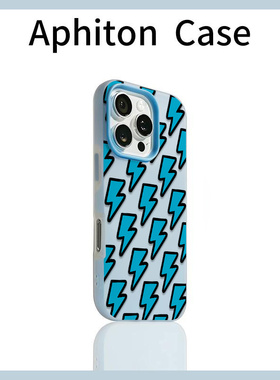 蓝色闪电标志适用苹果17promax果冻air肤感二合一手机壳iPhone16/15pro可爱卡通华为P70vivo小米15oppo防摔套