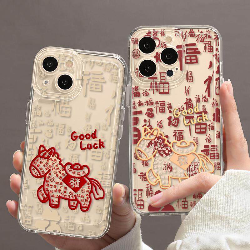 百福小马适用苹果17/16promax太空手机壳透明iPhone15/14/13pro小众创意vivo华为P70小米17男女oppo新年新款