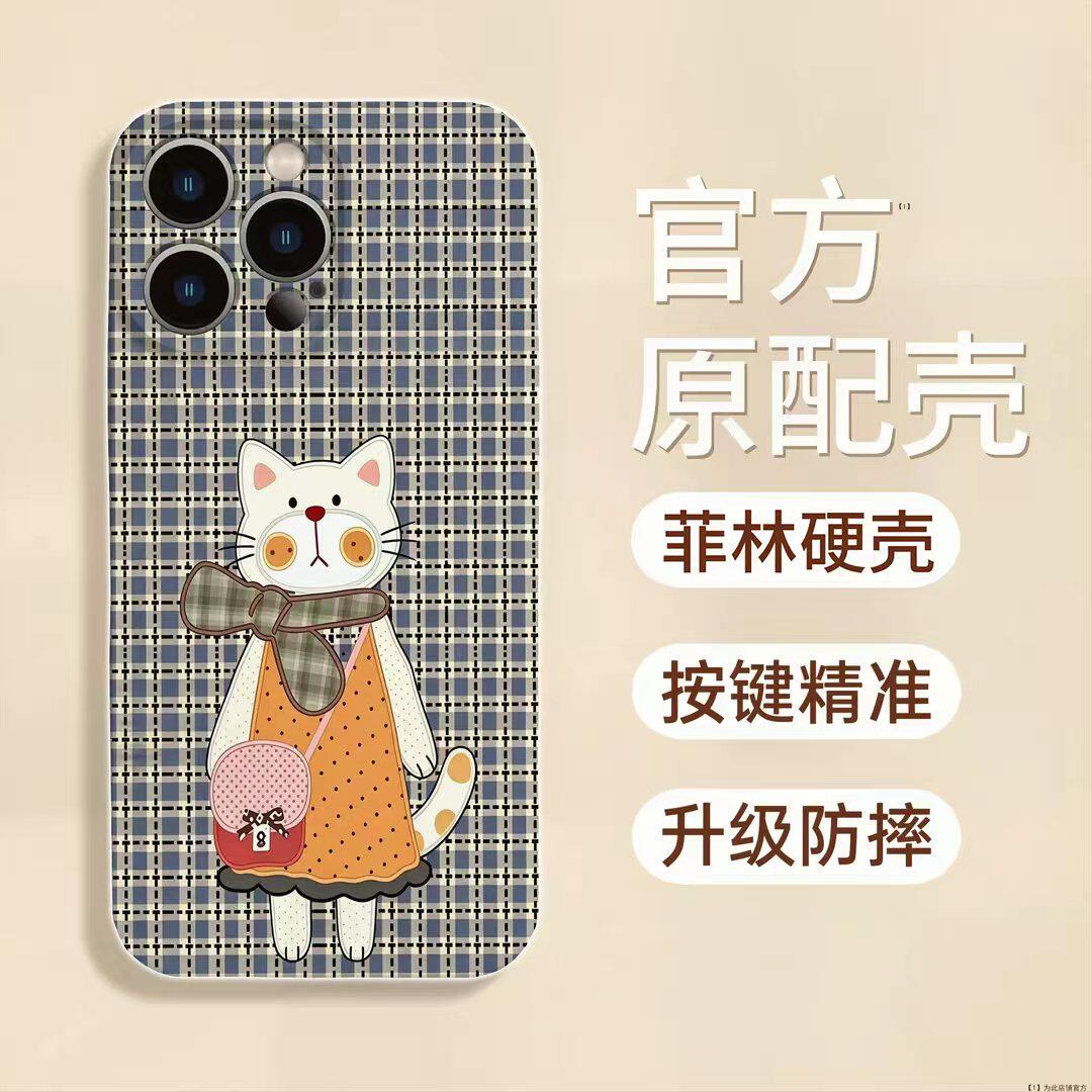 格纹挎包小猫适用苹果17/18promax菲林手机硬壳iPhone16个性高级15/14/13小众创意vivo华为P70小米17oppo男女
