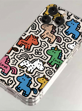 线条彩色小马适用于苹果17/16promax太空手机壳透明iPhone15/14/13pro小众创意vivo华为P70小米17opp卡通新款