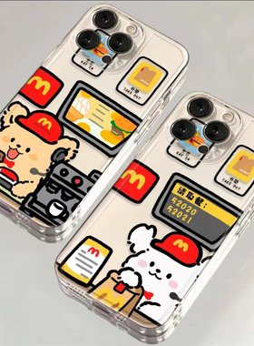 小众m记白色小狗适用iPhone15/14promax手机壳苹果13pro硅胶OPPOReno9透明vivoy52s华为mate60pro小米12/11套