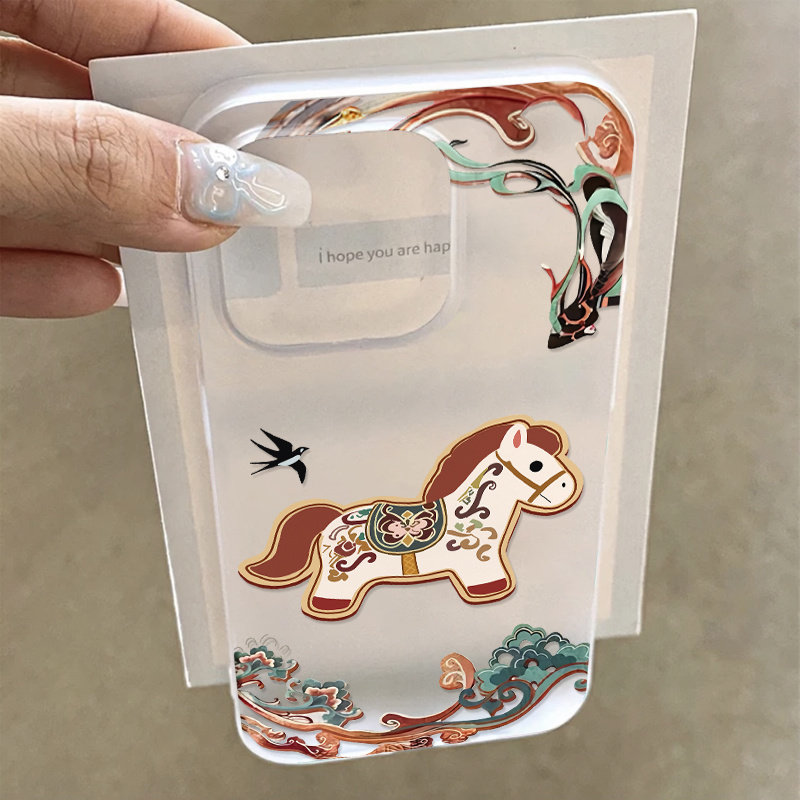 敦煌小马适用苹果17/16promax透白小麦壳iPhone15pro可爱卡通14plus小众创意13pro卡通男女12pro磨砂软套11潮,3C数码配件,手机保护套/壳,淘宝优惠券,粉丝福利购,淘宝优惠卷