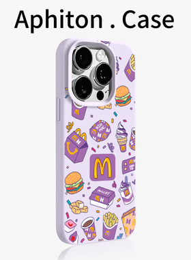 紫色M记汉堡适用苹果17promax糯米手机壳iPhone16/15/14promax肤感磨砂16plus/15/14plus硅胶软壳13pro防摔套