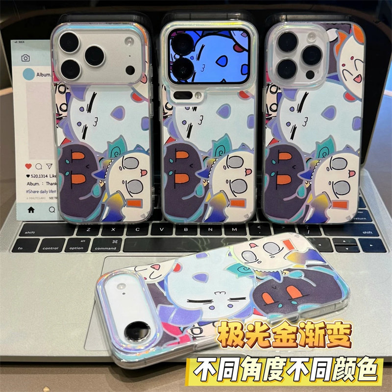 创意龙泡泡适用于苹果17/18promax大孔极光金手机壳iPhone16/15pro防摔14/13promax磨砂12/11/XS保护套
