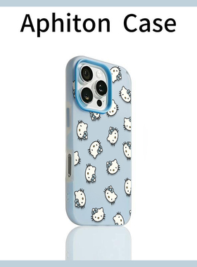 蓝色蝴蝶结KT适用苹果17/16promax果冻肤感二合一手机壳iPhone15/14/13pro韩风女款vivo华为P70小米17oppo套