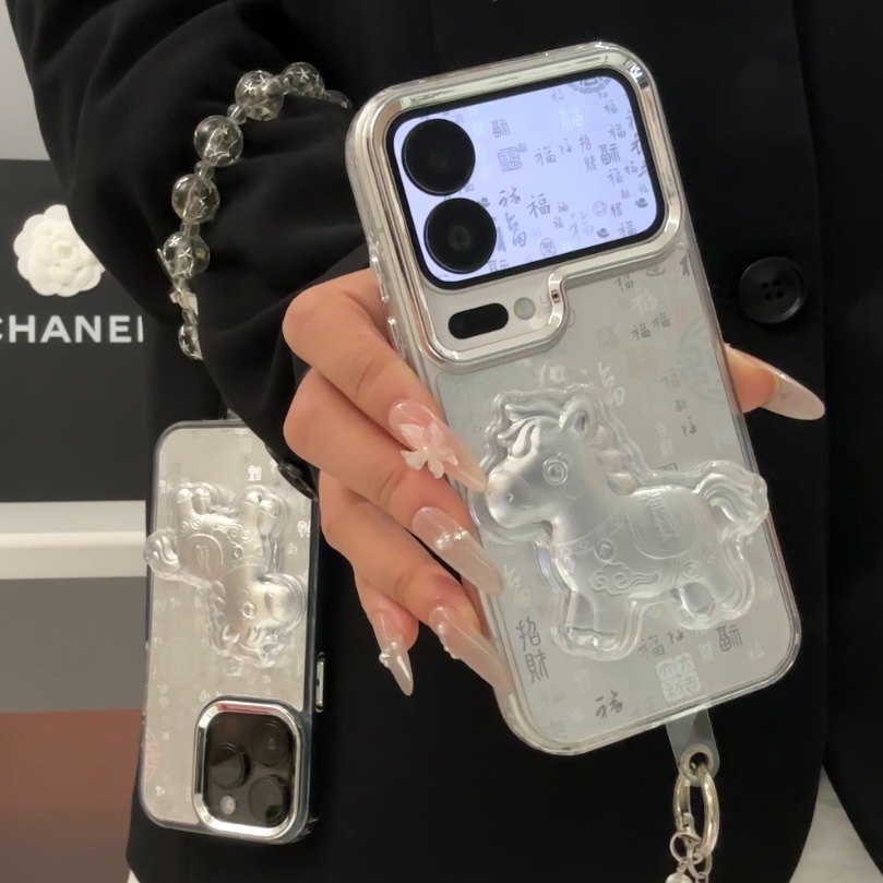 银色有钱小马百福图挂链适用苹果17promax手机壳iPhone16pro新年新款14/13pro全包防摔vivo华为p80小米17oppo