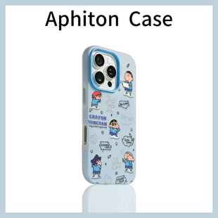 涂鸦画小新适用苹果17promax果冻air肤感二合一手机壳iPhone16 15pro可爱卡通华为P70vivo小米15oppo防摔套壳