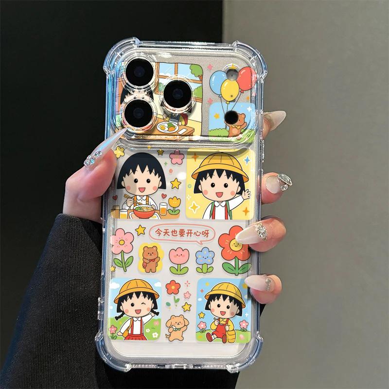 开心樱桃小丸子适用苹果17promax防摔气囊手机壳iPhone16/15Promax全包透明vivo华为P70卡小米17oppo女款软套