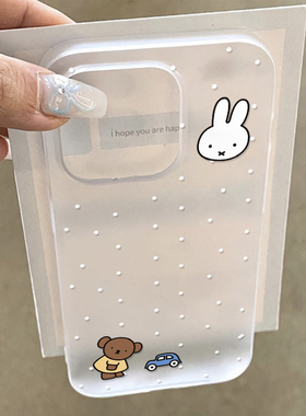 波点车车米菲兔适用适用iPhone17/16promax透白手机壳苹果15PM防摔保护11透粉14promax大孔软壳12pro防摔保护