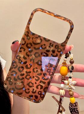 ins豹纹星星kt适用苹果17promax锡纸手机壳iPhone15新款16/17/14plus小众创意13pro可爱卡通12/11防摔保护套