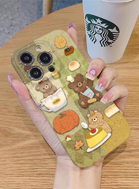 复古小熊面包适用iPhone16pro苹果16promax菲林手机壳16/15/14plus全包13/12/11硬壳Xxr华为vivo小米oppo防摔