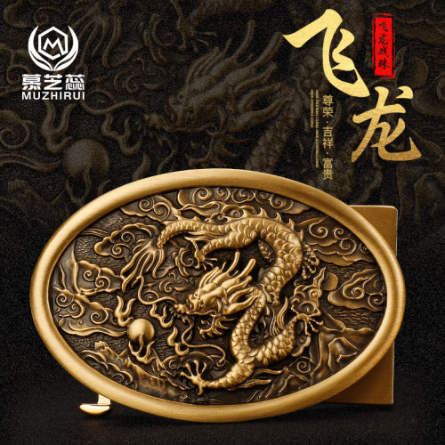 纯黄铜扣复古拉丝工艺龙头六角高档皮带扣