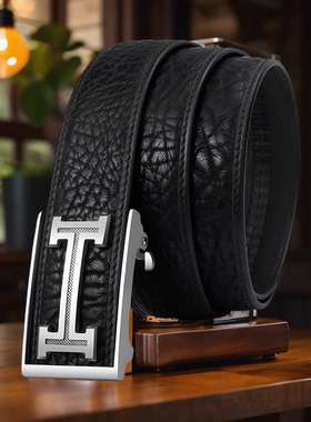 2025新款进口非洲野牛皮裤腰带男士钨钢自动扣真皮H扣头百搭软潮