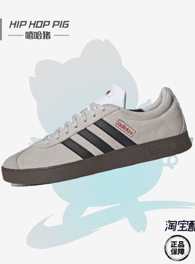 正品Adidas阿迪达斯经典复古德训鞋百搭低帮休闲板鞋情侣JS3003