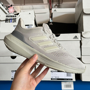正品Adidas阿迪达斯ULTRABOUNCE运动训练防滑耐磨跑步鞋男IE0718