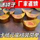 硬壳元 宝伍佰两摆件金半成品专金色手工折叠300个金银硬卡纸厚款