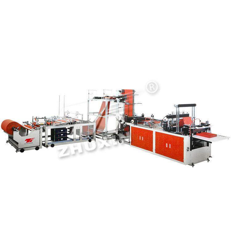 CYW-570高速全自动打孔穿绳无纺布手提袋制袋机,五金/工具,制袋机,淘宝优惠券,粉丝福利购,淘宝优惠卷