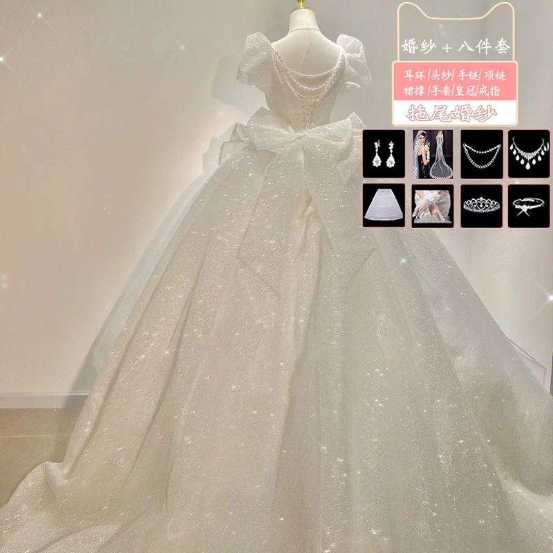  White trailer (wedding dress+eight -piece set)+L   + $23.57 