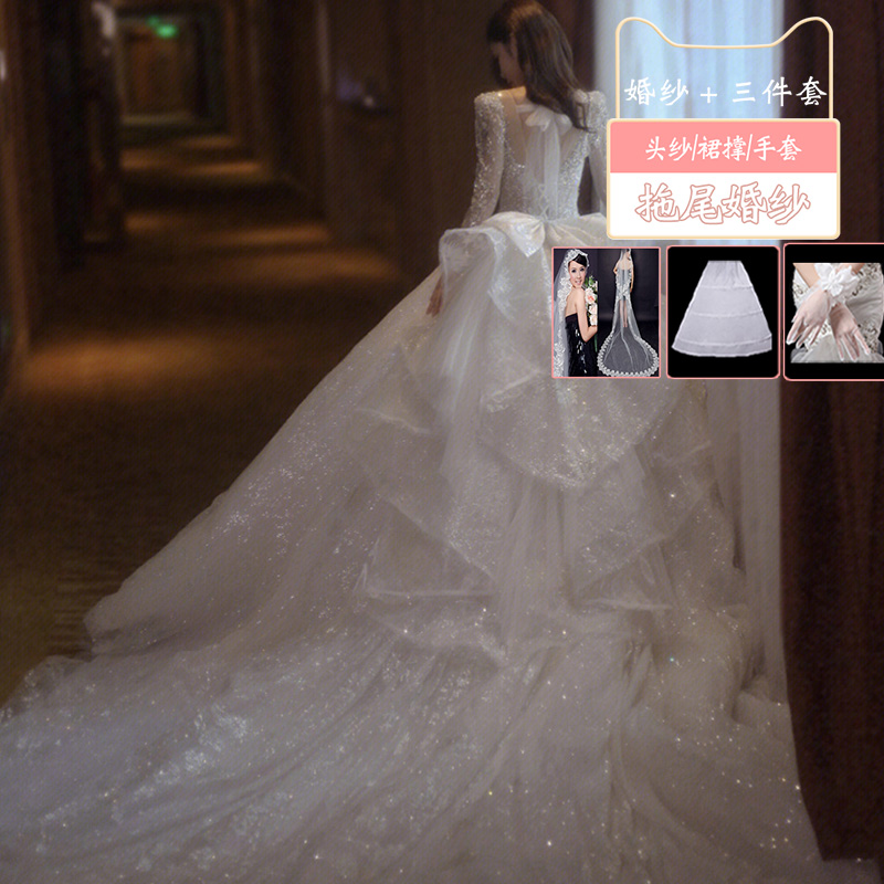  White trailer (wedding dress+three -piece set)+3XL   + $4.71 