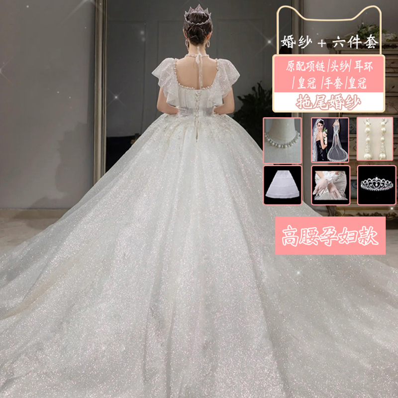  [白色孕妇款拖尾（婚纱+六件套）]+S   + $23.57 