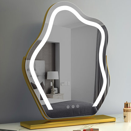 云朵化妆镜台式桌面带灯led梳妆镜家用卧室宿舍台式镜子美妆镜子