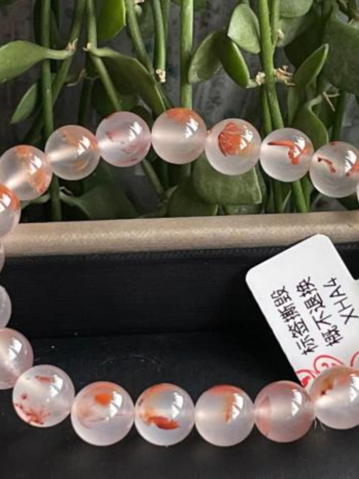 SICHUAN LIANGSHAN JIUKOU ICE FLOATING FLOWER NANHONG PLAIN CIRCLE 남성용 및 여성용 싱글 서클 팔찌 항목 1개 및 사진 1개 실제 촬영의 진품 보장