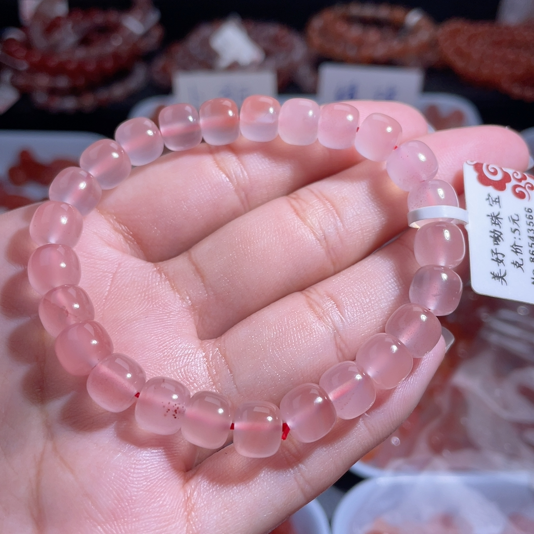 8m+冰粉老型单圈264