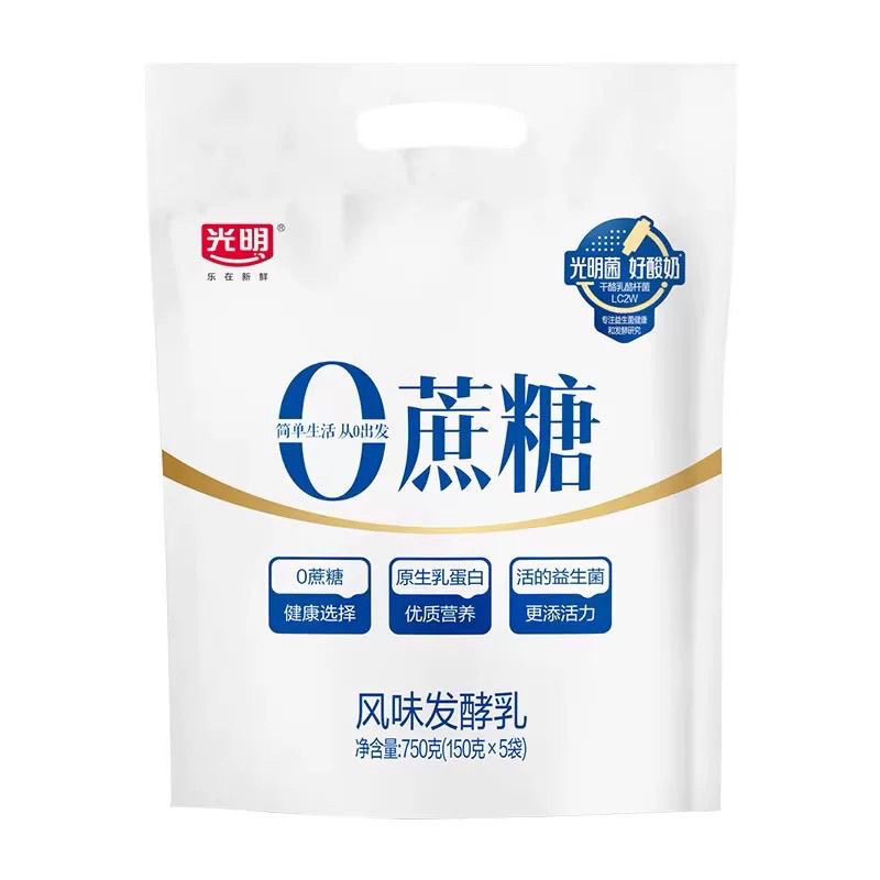 光明0蔗糖益生菌风味发酵乳原味150克袋装酸奶10袋装