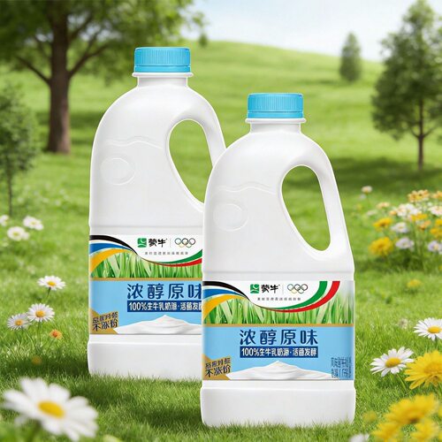 蒙牛酸奶原味益生菌风味酸牛奶1.1kg家庭装水果捞原料酸奶2瓶装