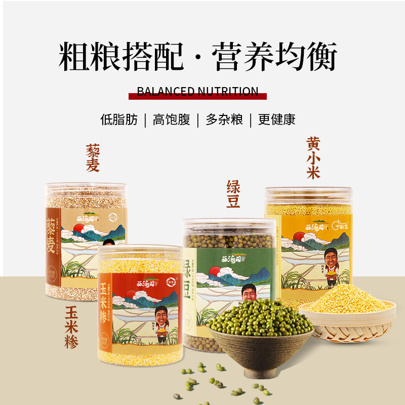 �����̻�С���̶�޼�������ְ˱�����ϴ������״������Ӫ����