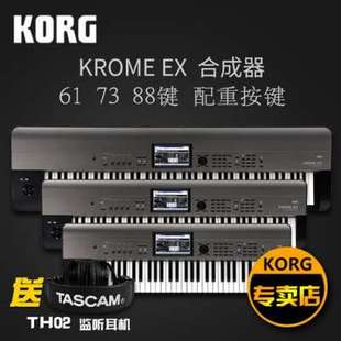 科K O便携式 RO键盘合成器K电子RG 工作站X E合成器MEK音乐音ROSS2